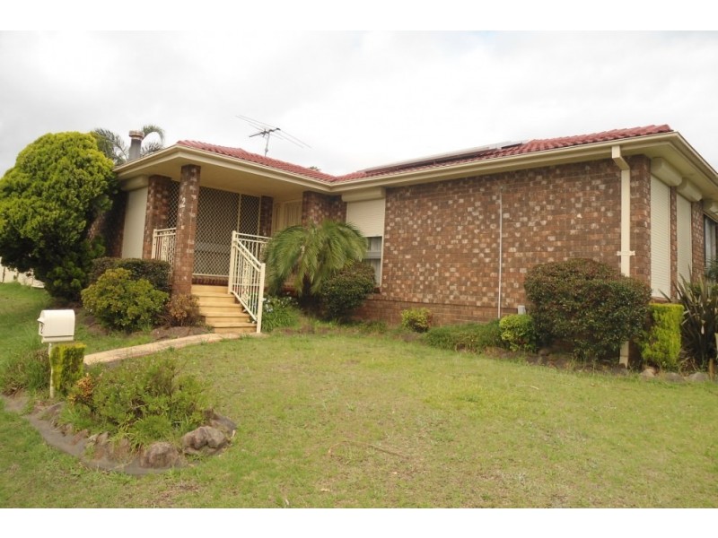 2 Lobelia Street, Macquarie Fields NSW 2564