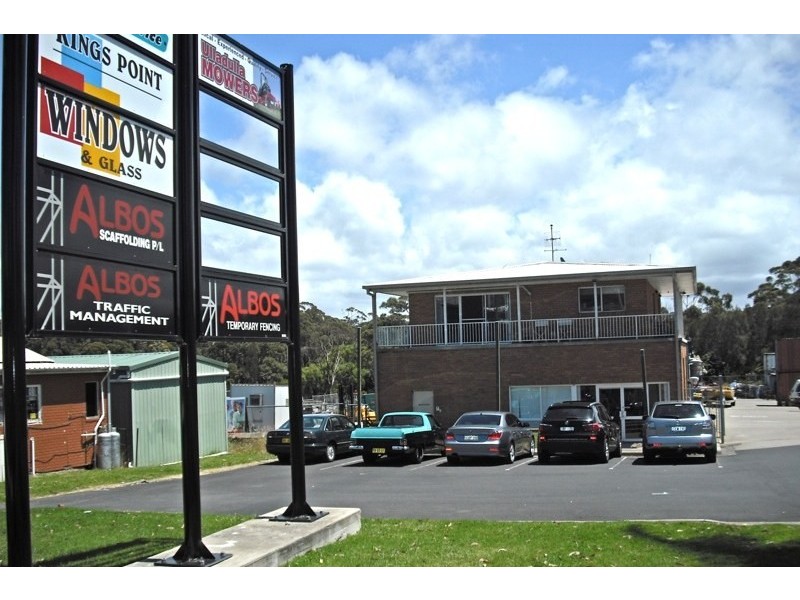 213 – 215 Princes Highway, Ulladulla NSW 2539