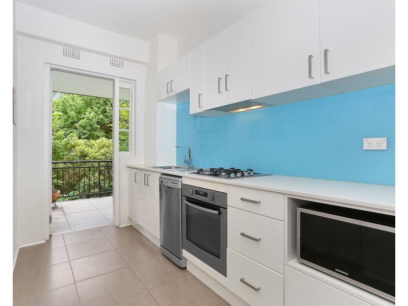 2/86 Drumalbyn Road, Bellevue Hill NSW 2023