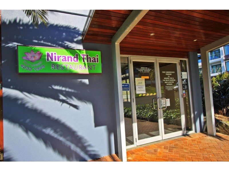 Unit 2/31 Shoalhaven Street, Kiama NSW 2533