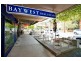 341A Concord Road, Concord West NSW 2138