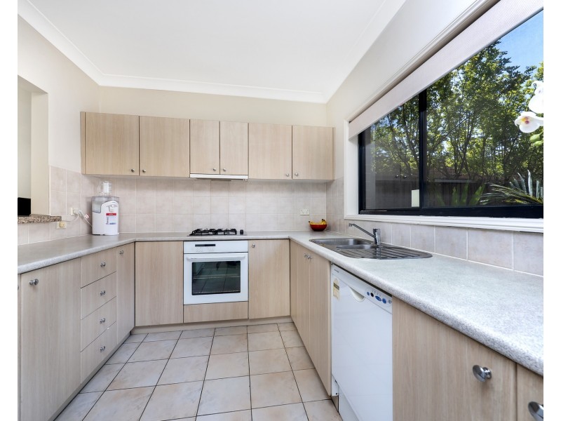 4 Conner Close, Liberty Grove NSW 2138