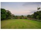 Lot 201 Fig Tree Drive, Caravonica QLD 4878