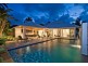 29 Port Douglas Road, Port Douglas QLD 4877