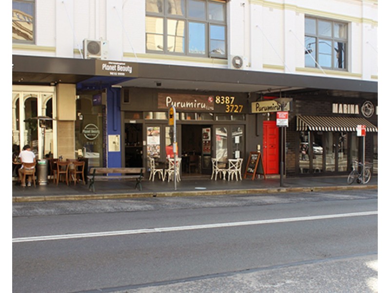 371a Darling Street, Balmain NSW 2041