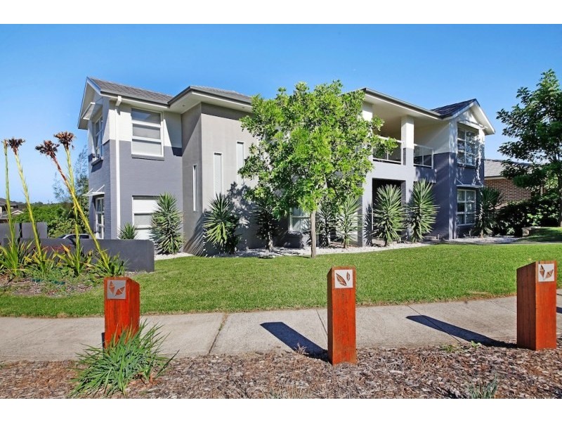 280 Mount Annan Drive, Mount Annan NSW 2567
