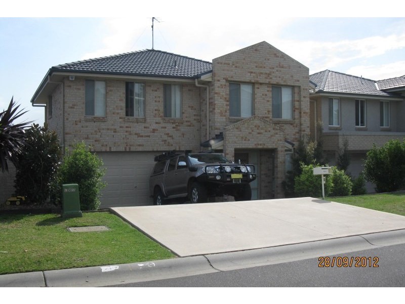 8 Decora Way, Mount Annan NSW 2567