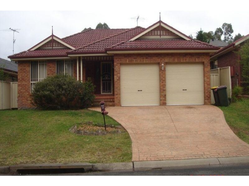 50 Angophora Circuit, Mount Annan NSW 2567