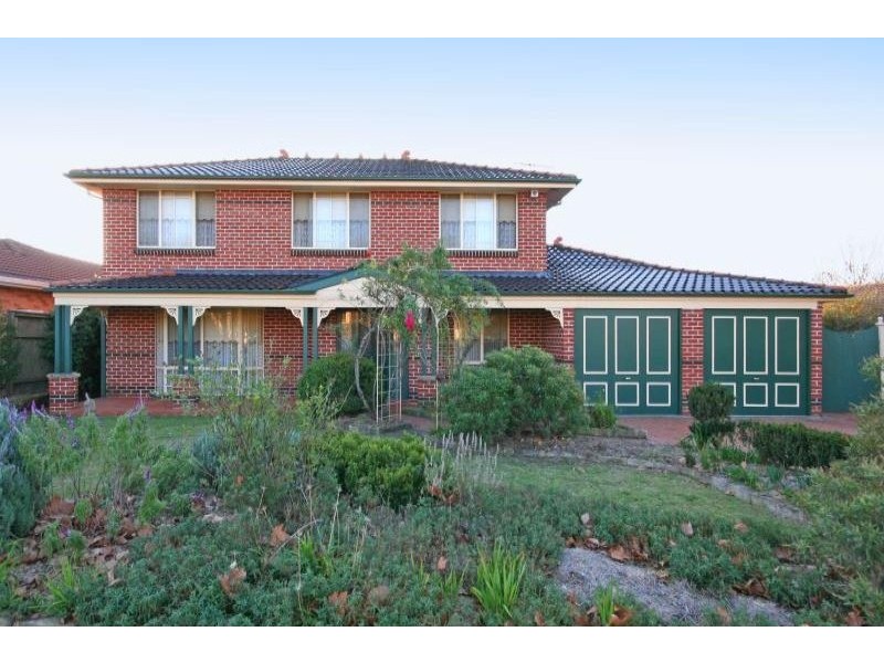 18 Plane Tree Drive, Narellan Vale NSW 2567