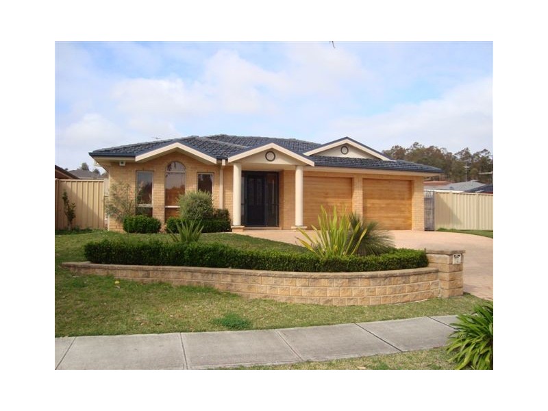 159 Welling Drive, Mount Annan NSW 2567