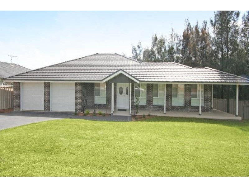 200 Mount Annan Drive, Mount Annan NSW 2567