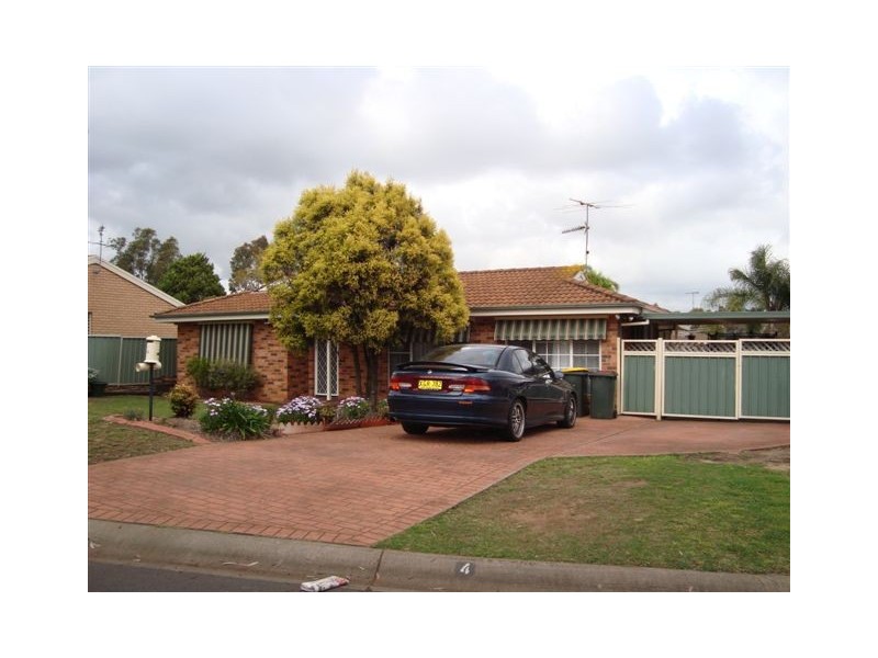 4 O’Brien Road, Mount Annan NSW 2567
