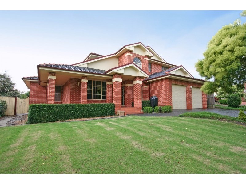 80 Planetree Drive, Narellan Vale NSW 2567
