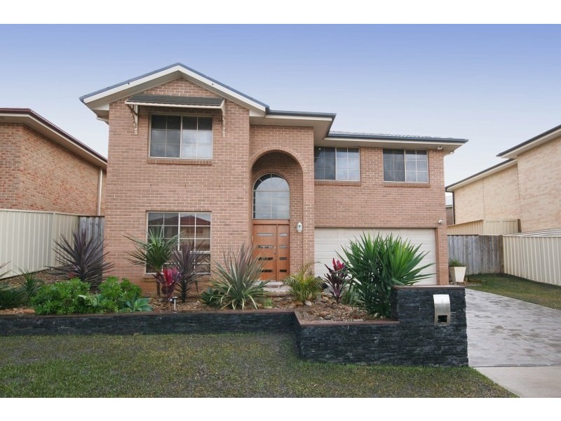 14 Goodenia Road, Mount Annan NSW 2567