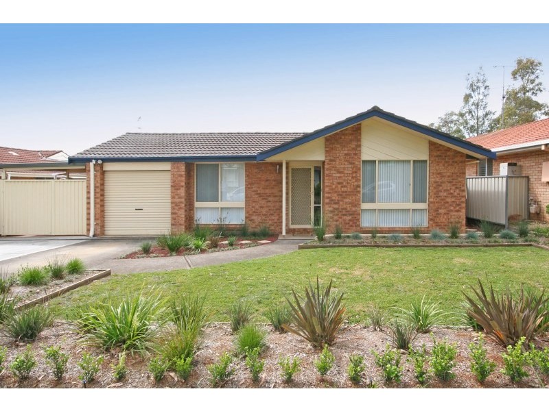 4 Wardle Close, Currans Hill NSW 2567