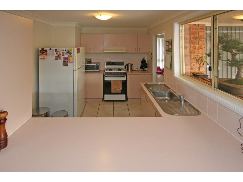 4 Wardle Close, Currans Hill NSW 2567