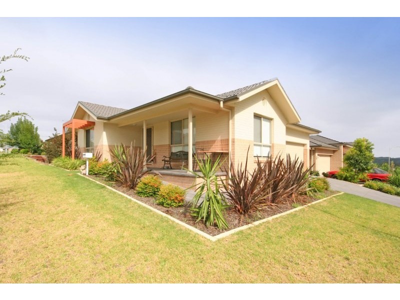 4 Adams Circuit, Elderslie NSW 2570