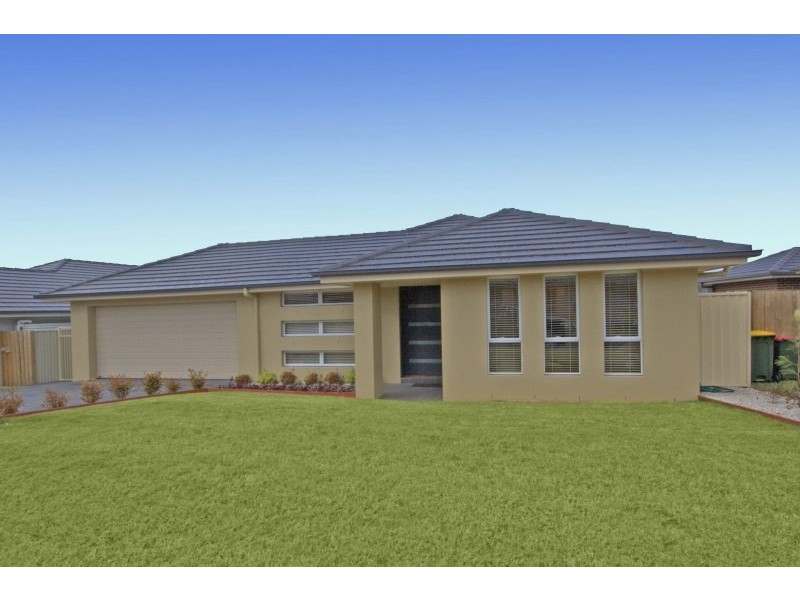 11 Aotus Circuit, Mount Annan NSW 2567