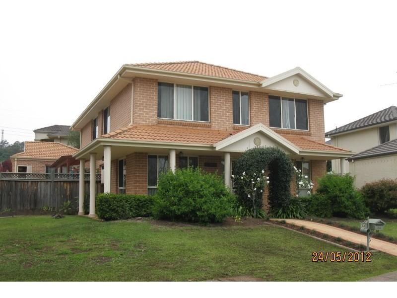 58 Spring Hill Circle, Currans Hill NSW 2567