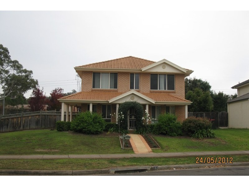 58 Spring Hill Circle, Currans Hill NSW 2567