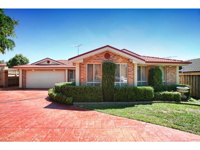 64 The Cascades, Mount Annan NSW 2567