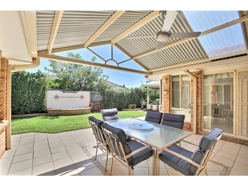 64 The Cascades, Mount Annan NSW 2567