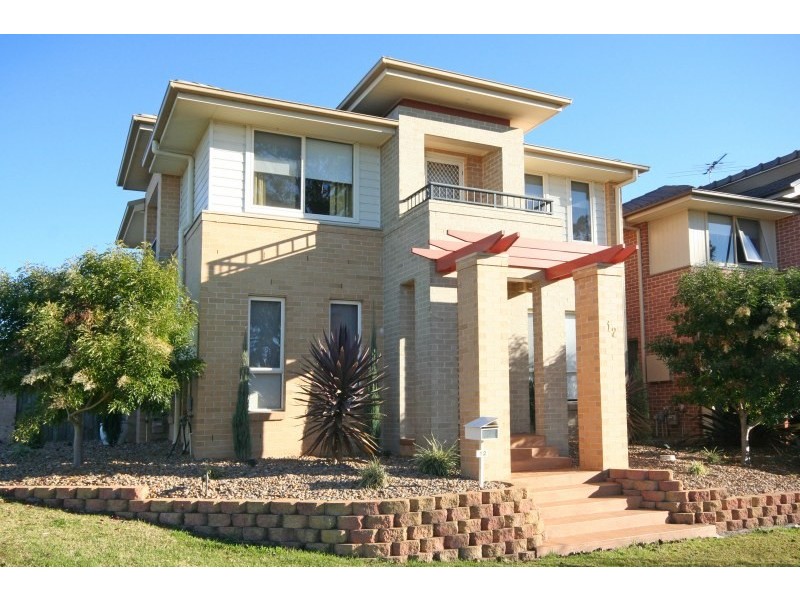 12 Thornton Road, Elderslie NSW 2570