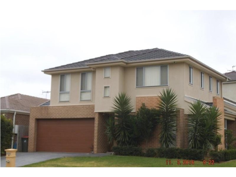 18 Hampshire Boulevard, Spring Farm NSW 2570