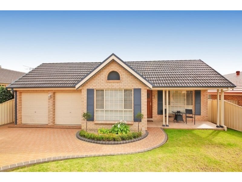 12 Border Close, Elderslie NSW 2570
