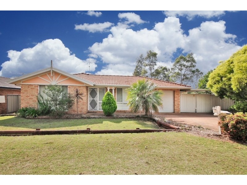 2 Wardle Close, Currans Hill NSW 2567