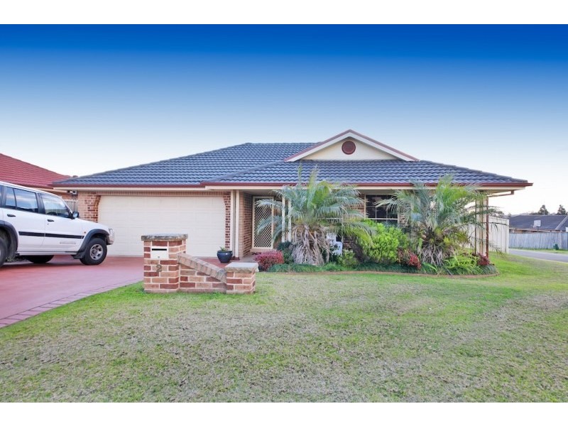 2 Curtin Place, Narellan Vale NSW 2567