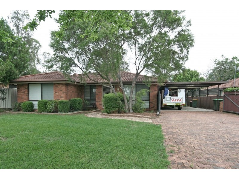 290 Welling Drive, Mount Annan NSW 2567