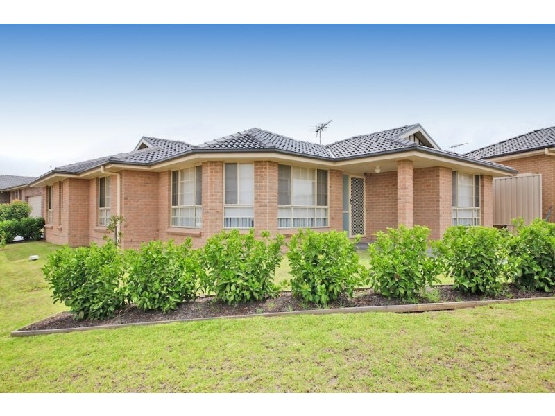 26 Hibiscus Circle, Mount Annan NSW 2567