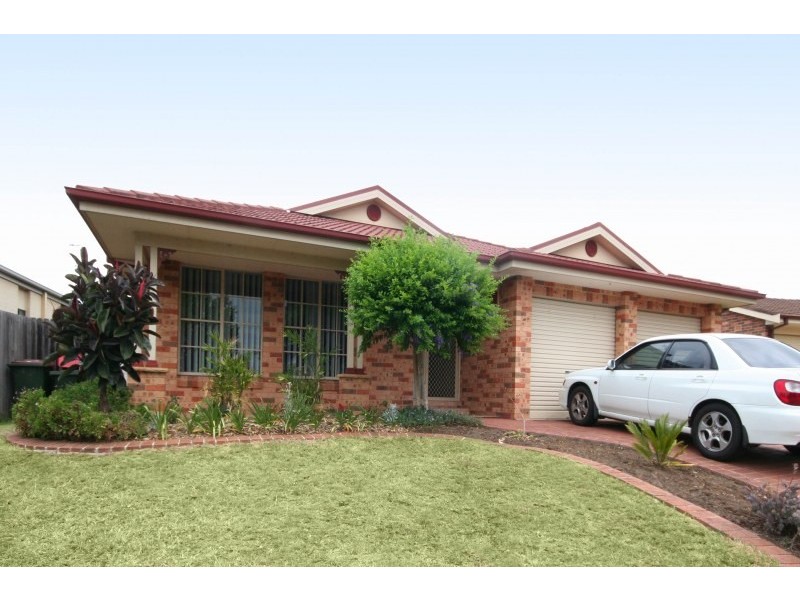 88 Holdsworth Drive, Narellan Vale NSW 2567