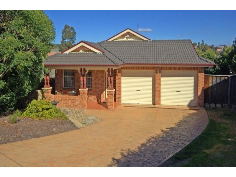 14 The Highwater, Mount Annan NSW 2567