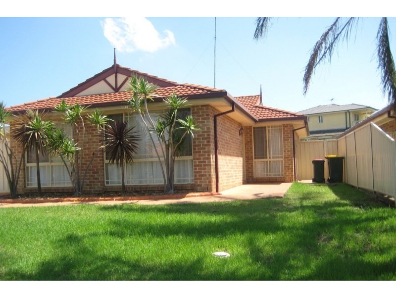 11 Veness Circuit, Narellan NSW 2567