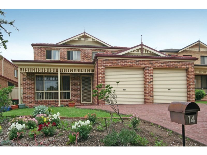 14 Tea-Tree Place, Mount Annan NSW 2567