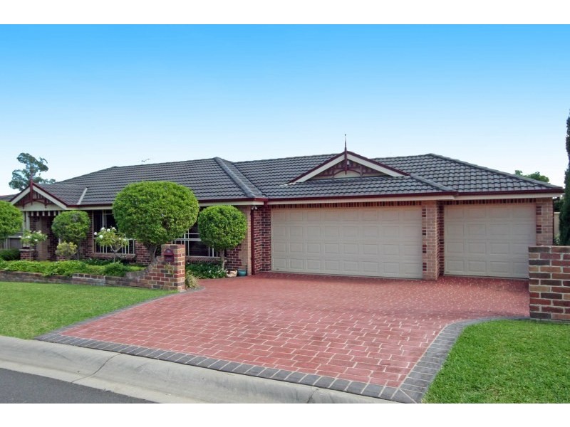 43 Angophora Circuit, Mount Annan NSW 2567