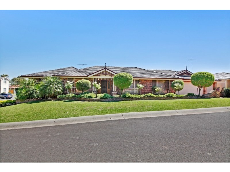 43 Angophora Circuit, Mount Annan NSW 2567