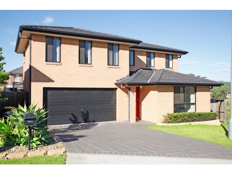 41 Dodonea Circuit, Mount Annan NSW 2567