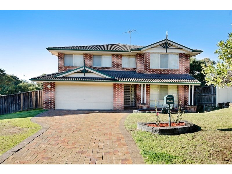 1 Dore Place, Mount Annan NSW 2567