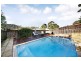 1 Dore Place, Mount Annan NSW 2567