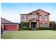 9 The Rivulet, Mount Annan NSW 2567