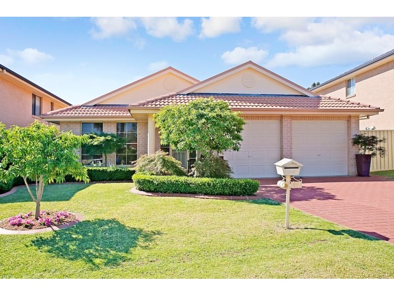 12 Callicoma Street, Mount Annan NSW 2567