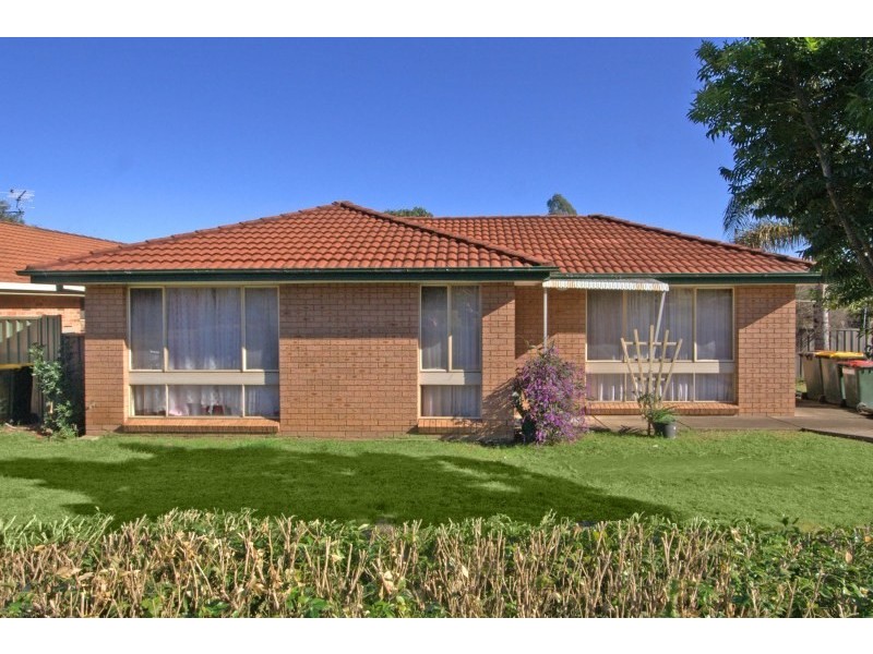 2 Shoemark Close, Narellan NSW 2567