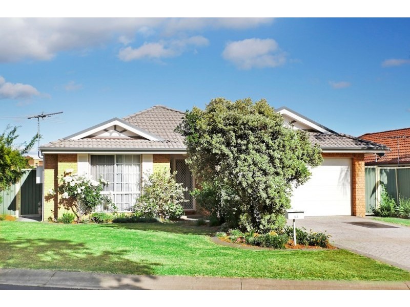 54 Veness Circuit, Narellan Vale NSW 2567