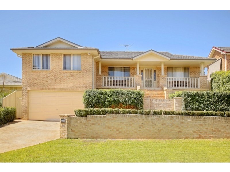 65 Kurrajong Circuit, Mount Annan NSW 2567