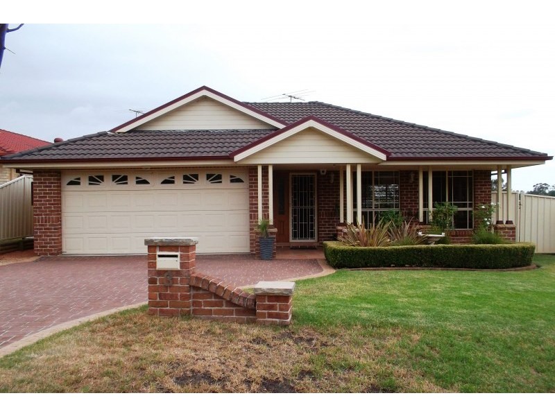 3 Backs Place, Narellan Vale NSW 2567