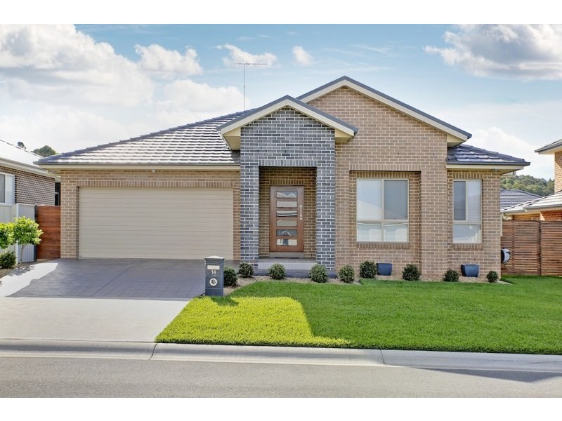 14 Aotus Circuit, Mount Annan NSW 2567
