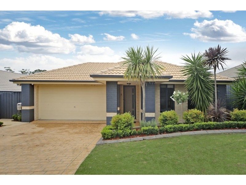 33 Folkes Street, Elderslie NSW 2570